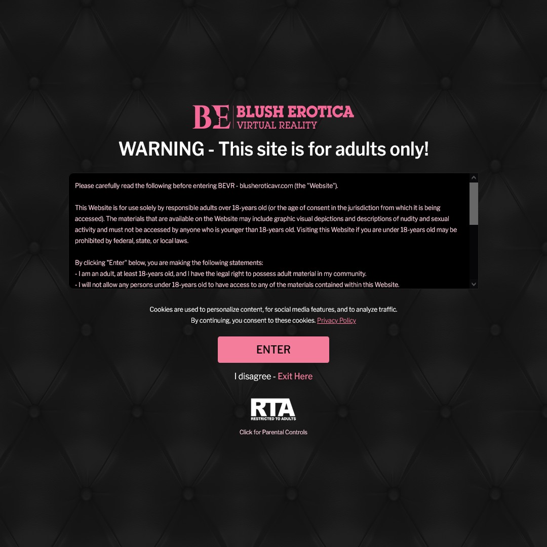blush erotica vr password